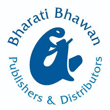 BHARATI BHAWAN